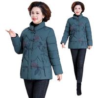 花花公子中老年冬装羽绒棉服女短款冬季加厚棉袄老太太棉衣保暖 DMJ-C8807绿色【棉服】 XL 90-105斤
