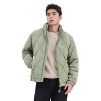 HLA 海澜之家 羽绒服男23曾舜晞同款极光超能鹅绒服外套男冬季HWRAJ4Y043A 中绿45 170/88A/M
