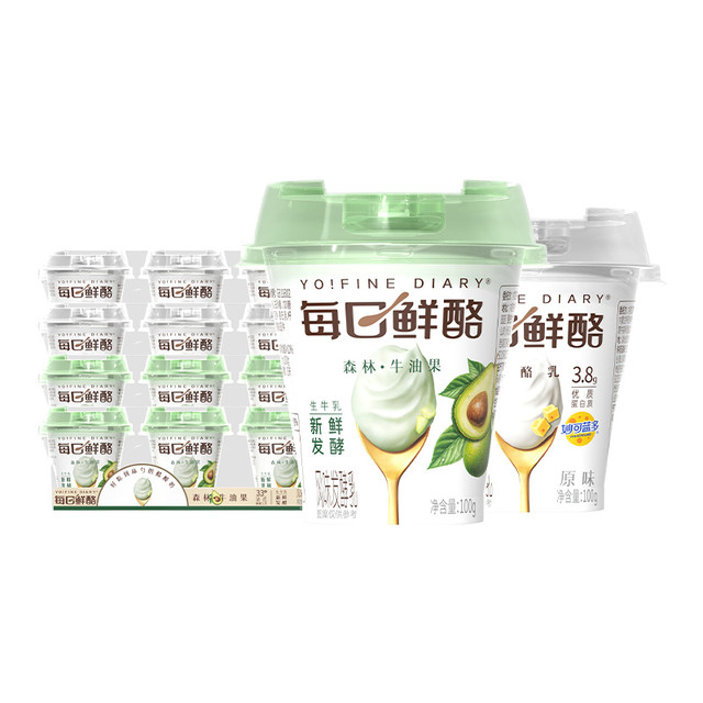 每日鲜酪 YO! FINE DIARY 低温酸奶原味牛油果混合口味12杯风味发酵乳下午茶