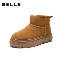 百丽（Belle）周雨彤同款暖墩墩雪地靴女25冬新商场款厚底增高短靴E6C1DDD5 棕色-低筒 40