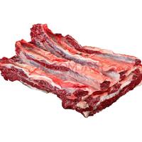 谷园绘蒙古原切牛腩肉新鲜黄牛肉牛腹肉冷冻烧烤火锅食材生鲜 优选牛腩3斤 1.5kg