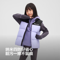  BOSIDENG/波司登 5A抗菌 儿童羽绒服