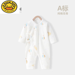 G.DUCKKIDS早产儿婴儿衣服小码连体衣秋冬低体重新生儿50码纯棉哈衣48码秋装 (四季)热气球 M(4-5斤)