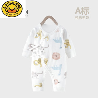G.DUCKKIDS早产儿婴儿衣服小码连体衣秋冬低体重新生儿50码纯棉哈衣48码秋装 (四季)动物乐园 M(4-5斤)