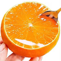 酷果汇 特大果 四川眉山 爱媛38号果冻橙 4.5斤 单果80mm+