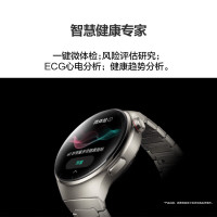 华为 HUAWEI 手表WATCH 4 Pro运动智能手表eSIM独立通话体温血氧心率监测仪