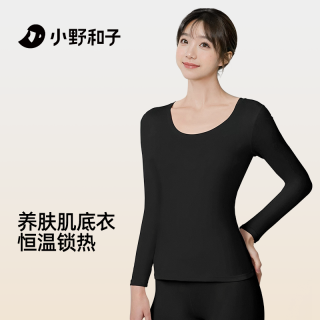 KAZUKOIN 小野和子 保暖套装女  仅剩L