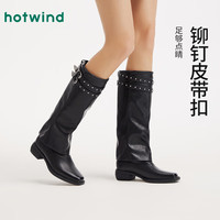 热风 hotwind女士潮流裤管靴2025年冬季女士时尚休闲复古百搭长靴西部靴 02棕色 38