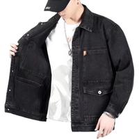 地潮男秋冬季牛仔工作服外套男装劳保服加厚耐磨电焊工人工厂车间焊工服 灰色【加肥加大码】 XL【125-135斤】