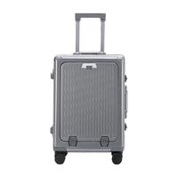 EAZZ 前开盖多功能行李箱男女大小铝框旅行拉杆箱子密码箱登机皮箱 枪灰色 20英寸