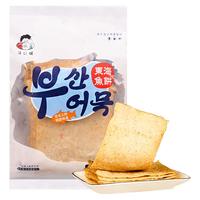 韩式鱼饼410g海鲜饼甜不辣韩国炒年糕部队火锅关东煮食材鱼糕串汤