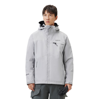 探路者(TOREAD)冲锋衣 秋冬三合一套绒抓绒可脱卸加厚两件套登山服 防水透湿防寒服 户外保暖防风外套TAWWCK91901 明灰 2XL 明灰(男-TAWWCK91901)
