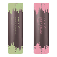 MAIGOOLE发际线粉阴影粉防水防汗填充修容玫黛琳无中生有发际线泥棒膏男女