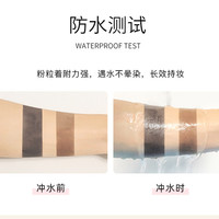 MAIGOOLE发际线粉阴影粉防水防汗填充修容玫黛琳无中生有发际线泥棒膏男女 珍珠黑1盒装（适合深发色）