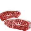【看图选肉】整条原料澳洲M5牛排原切板腱安格斯整块牡蛎肉