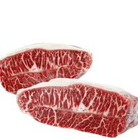 【看图选肉】整条原料澳洲M5牛排原切板腱安格斯整块牡蛎肉