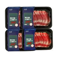 纽派悦享 原切谷饲肥牛片烧烤火锅食材牛肉卷 冷冻牛肉片生鲜肥牛卷 原切肥牛片250g*4盒