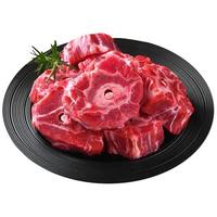 山之笙国产 内蒙古大草原 满肉羊蝎子 现杀生鲜羊肉 多肉羊蝎子1斤