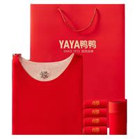 YAYA 鸭鸭羽绒服 鸭鸭本命年保暖内衣套装女情侣德绒男大红色结婚龙年属龙秋衣秋裤