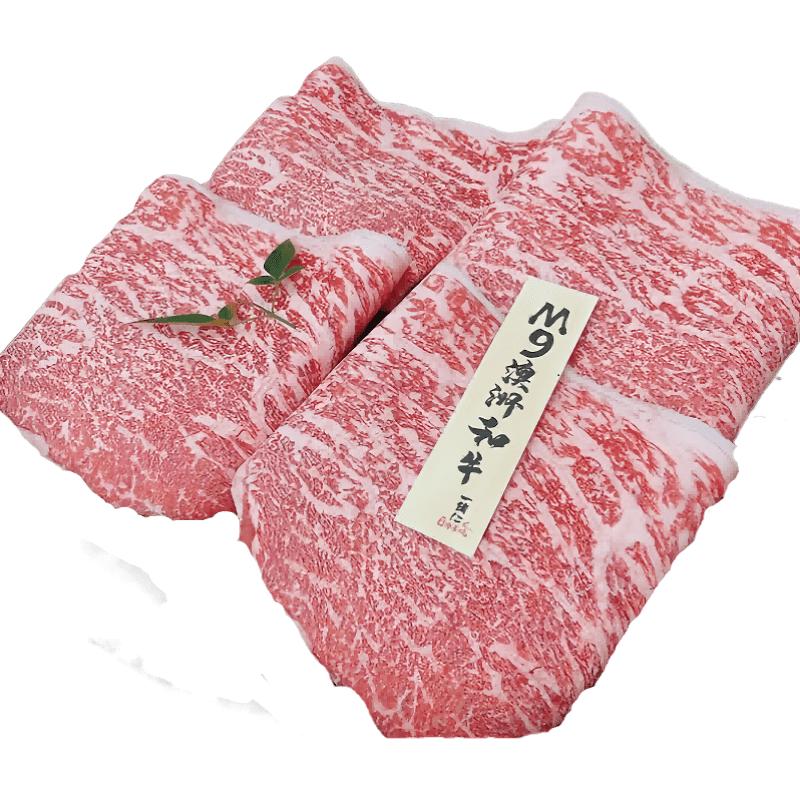  麸食哩 澳洲 原切牛肉片  1000g 1kg