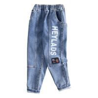 HEY LADS 男生女生 男童裤子男生女生季韩系百搭时尚字母印花男大童牛仔裤