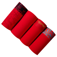 恒源祥本年内裤男士内裤男大红纯棉抑菌中腰男式平角短裤头4条装XL 本命年鸿运礼盒装