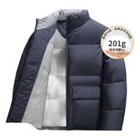 与狼共舞【高充绒】羽绒服男士冬季保暖休闲白鸭绒加厚外套7017 深蓝102 175/92A/L 充绒量:180G