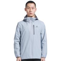 TECTOP 探拓 户外冲锋衣男防风透气外套春秋季骑行休闲夹克 男款冰河灰 3XL