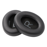 魔律 适用Bose NC700耳机 羊皮耳罩 黑色 一对