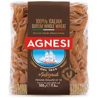 安尼斯全麦通心意面500g意大利传统意面低脂全麦斜切空心意面 全麦19号空心意面500g