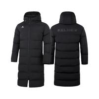 卡尔美(KELME) 冬季长款棉服男户外运动连帽棉衣防风加厚保暖足球训练外套 黑色 L【175/92A】