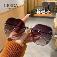 移动端、京东百亿补贴：LESCA LUNETIER 新潮女网红防紫外线太阳镜 渐变黑灰色