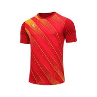 KELME/卡尔美2022年足球服男套装训练短袖上衣比赛队服透气排汗球衣 红色【单上衣】 L