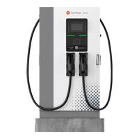 万帮星星充电家用直流充电桩场站定制解决方案 E000009945