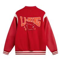 李宁(LI-NING)日进斗金丨棉夹克男子秋冬刺绣翻领开衫运动棉服外套AJMU007 桑巴红-4 L