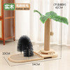 猫抓板去浮毛幼猫专用耐磨