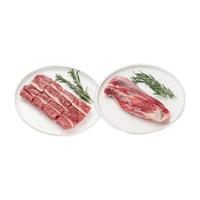 【纽澜地】谷饲原切牛腩300g*2+牛腱子300g*2牛肉礼盒装高青黑牛