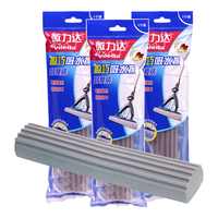 微力达(Vileda)【德国品牌】盈巧型吸水胶棉拖头替换装胶棉拖头海绵拖把头 3个装