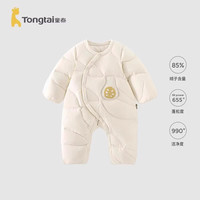 Tongtai/童泰 防风 婴儿羽绒连体衣 白色