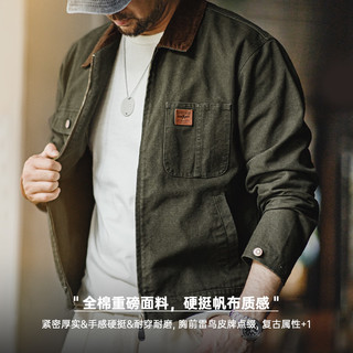 马登 MADEN工装美式复古重磅帆布底特律夹克巴恩风翻领猎装短款外套男秋 红色 M