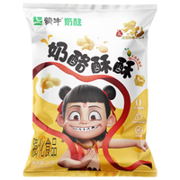 蒙牛奶酪酥酥(玉米浓汤味)哪吒芝士玉米卷 爆米花休闲零食 30g*3包
