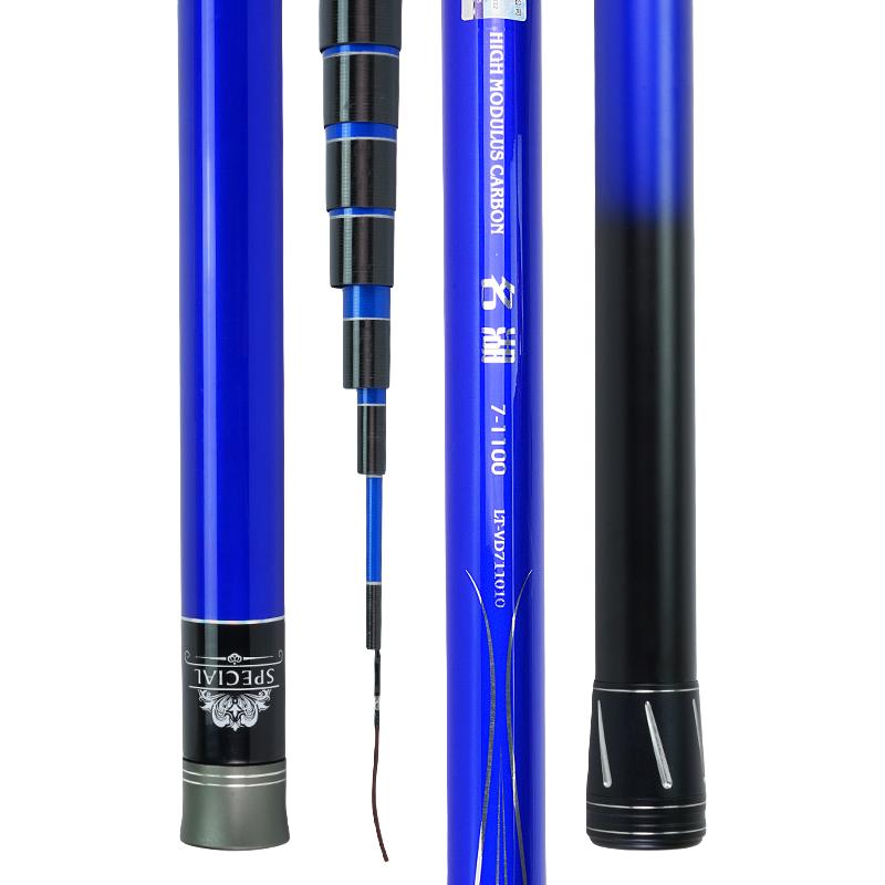 迪佳 名湖 鲇竿 大物竿 打窝竿钓鱼竿传统钓手竿 名湖13米