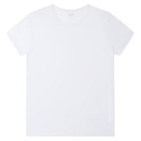 宜而爽120支礼盒装全棉男士打底衫T恤汗衫睡衣圆领纯棉 XXL XXL/180