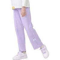 巴拉巴拉童装女童裤子儿童2024春装中大童字母宽松休闲长裤潮208124108009 风信紫70625 165cm