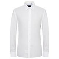 报喜鸟 衬衣 男士商务白色长袖衬衫 EBC00004