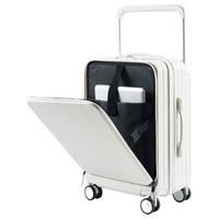 奥蒂雅前置开口宽拉杆行李箱女20寸登机箱小型轻便24旅行密码箱子