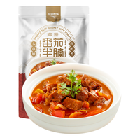 康新牧场 内蒙古草原番茄牛腩加热即食500g下饭菜 熟食速食