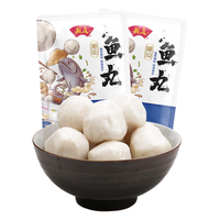 潮庭潮汕海鲜特产新鲜海鱼鱼丸虾滑鱼蛋 火锅食材丸子烧烤关东煮 鱼丸750g