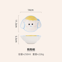 陶瓷儿童餐盘饭碗卡通风套装造型好看的盘子可爱创意早餐盘高颜值