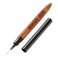  AMDMG 极细 美甲拉线笔